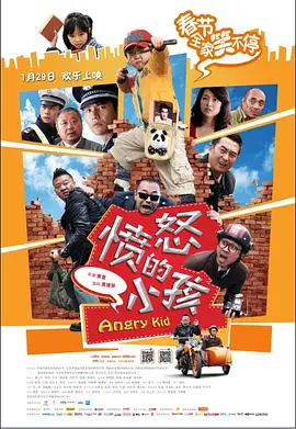 色农夫导航